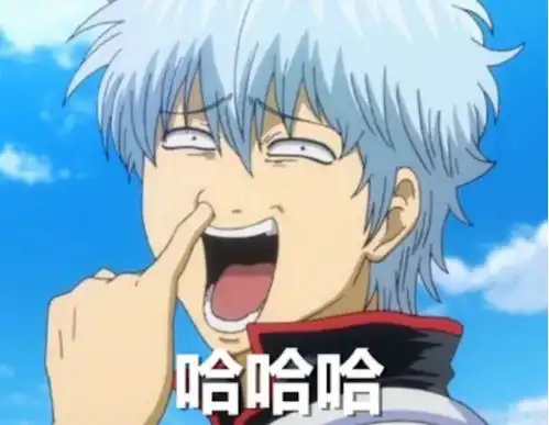  斗图圈里的那些网红表情包,来呀互相伤害呀