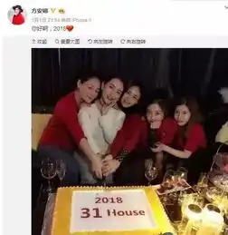 一言难尽的李小璐