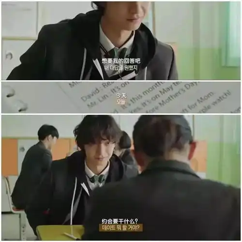  承包韩国女生的头像大户,太惊艳了