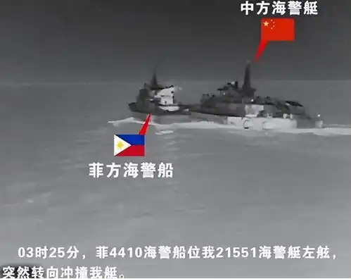  菲律宾想倒打一耙无视中方警告,报废2艘船,中国拖船蓄势待发