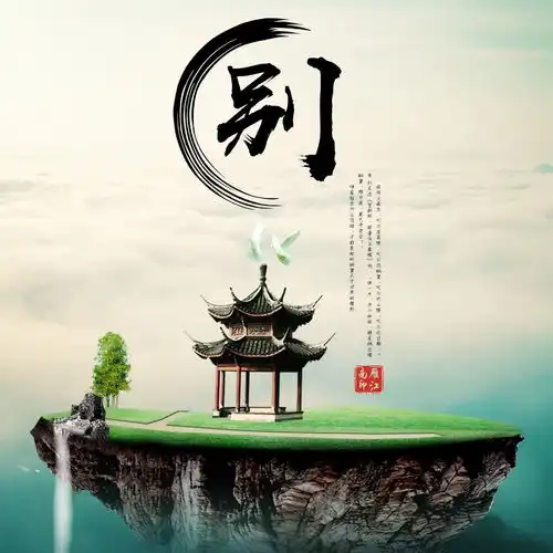  30张百家姓头像锁屏壁纸,精心设计制作,一定有你喜欢的