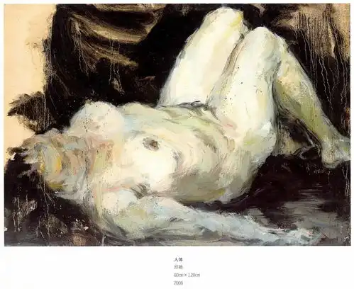  超强干货一篇文章教会你如何画好眼睛内附各大院校高分卷