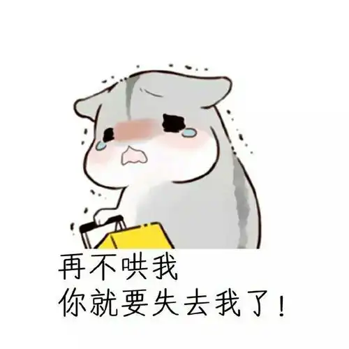  情侣在一起时有什么尴尬的瞬间