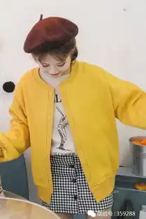  超级显瘦的,轻松出彩,美到没朋友的单品