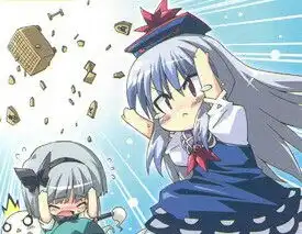  求一张抱砖头的动漫图片谢谢