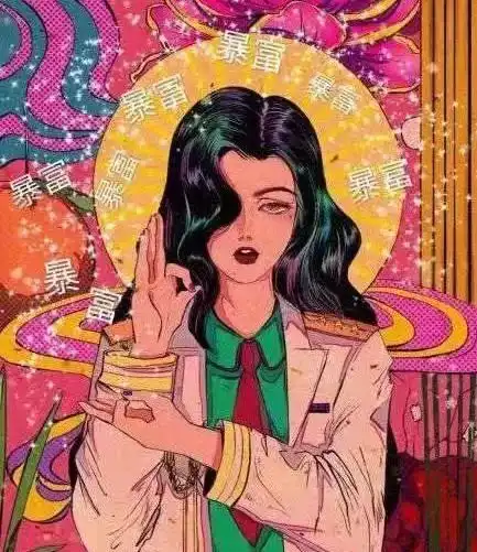  接住文明过节必备宝典文明旅游实用指南