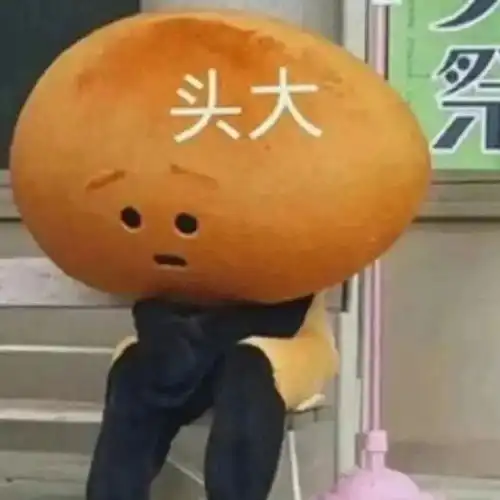  要用多久才能治愈这一秒请勿体验