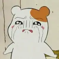  心疼表情包图片大全微信头像图片大全