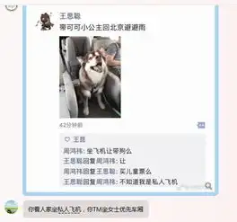 如何看待广州深圳地铁拟女性设立女性优先车厢