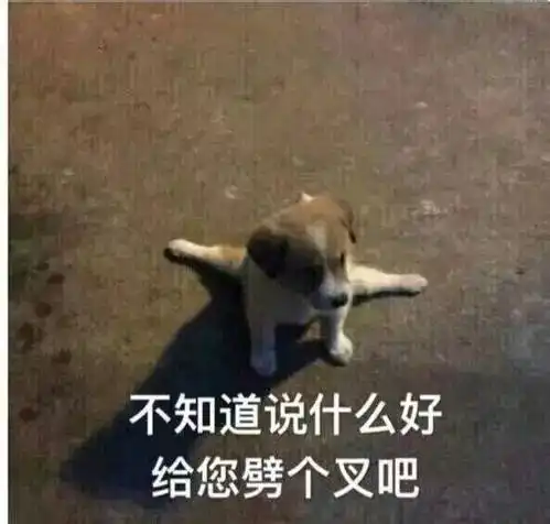  英国队列研究痛风早年死亡情况近年来并无明显改善