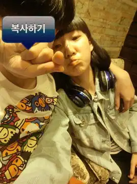  情侣皮肤你再也不属于我