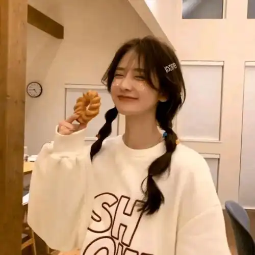  我对你没有偏袒的意思是正儿八经的偏心