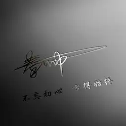  你多久没换过微信头像了,28张超赞3d艺术签名头像,不要错过了