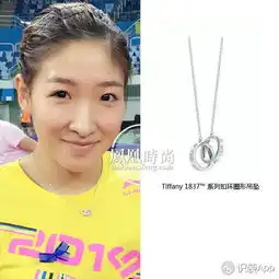 隔壁班的林丹偷改校服原来运动员们都这么时髦