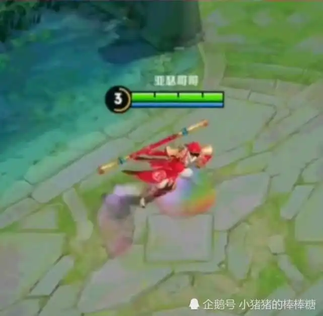  王者荣耀情人节限定两款1314,局内脚踏七彩祥云,回城美呆