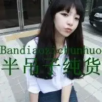  谁有女生霸气头像男生霸气头像以及霸气网名