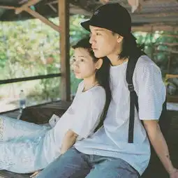  乔木森初情侣头像