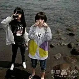 哪种情况下我们不能吃冰呢
