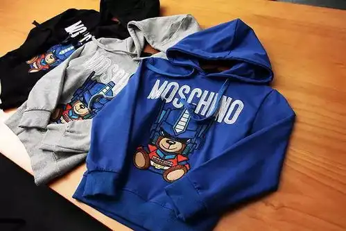  m0schino明星上身情侣款17新款机器人3d立体印花植绒款