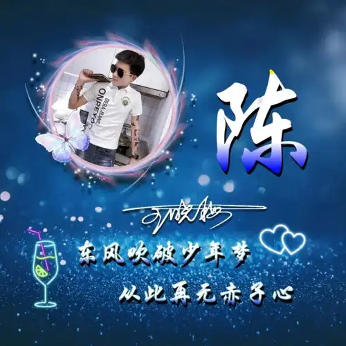  你该换个微信头像了,精选38张商务艺术签名头像,留姓名我来设计