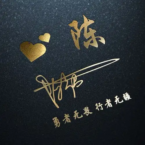  快来换微信头像吧,十几款3d立体高端商务签名头像,等你来拿走