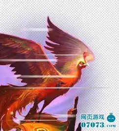  龙吟九州游戏截图