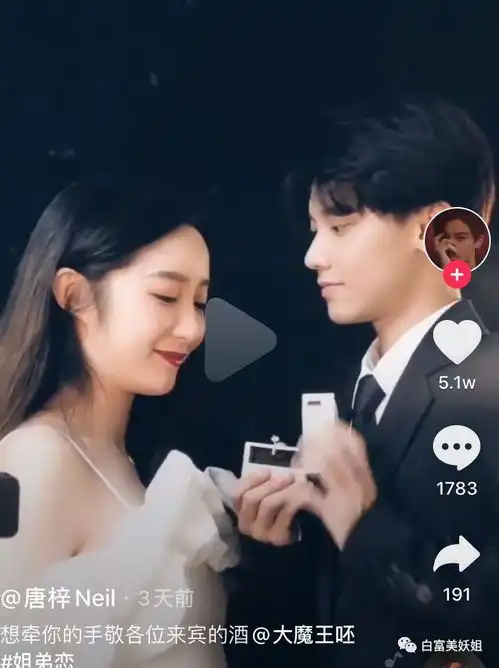 抖音公认男神太幻灭,照骗还恋过女装大佬
