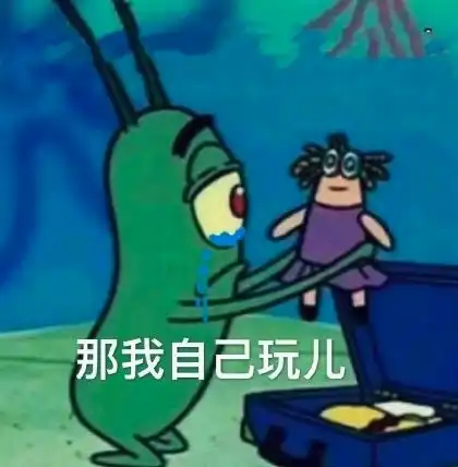 苹果连续翻车库克真的会改吗