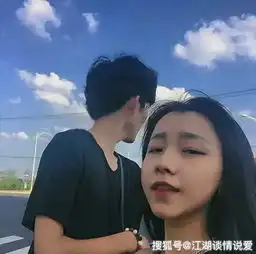  用套路撩妹,还有这四招你知道吗恋爱套路