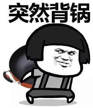  中药注射剂的锅谁来背