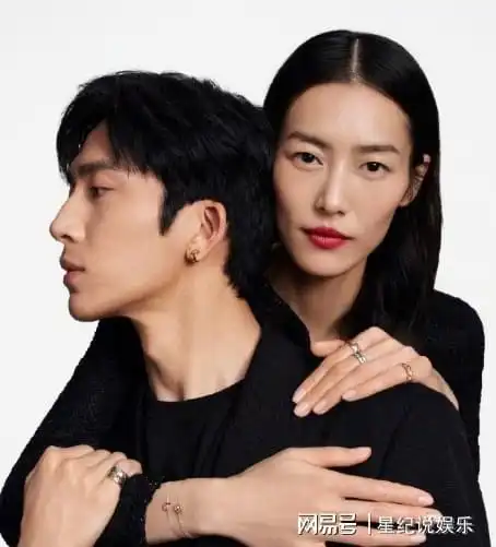  张惠妹演唱会偷偷约会被发现,井柏然刘雯躲猫猫