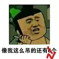  拜神高粱认树做爹民间奇葩崇拜让人无语