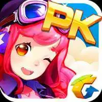  全民飞机大战恭喜发财头像微信头像图片大全