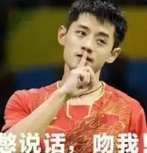 张继科袁姗姗被爆恋情跨年夜酒店密会被拍网友又炸锅了
