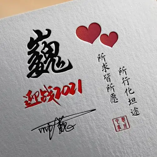  2021你的微信头像该换了,3d高端商务精致签名头像,请查收带走