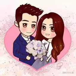  青春有约遇见七夕单身青年联谊会