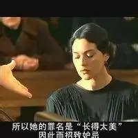  欧美电影截图头像微信头像图片大全