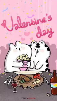  污起来,真没杜蕾斯啥事了情人节品牌借势海报