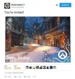  守望先锋圣诞活动将开启用奇游嗨翻圣诞节