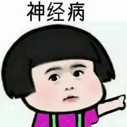找轰趴之盘点那些让你意想不到的轰趴主题