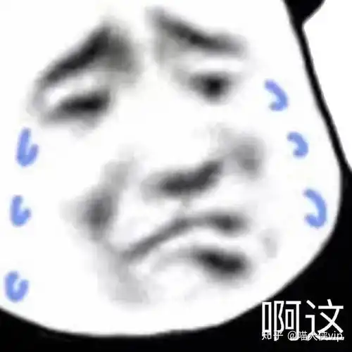  细思极恐一男子扫码领礼,微信随即遭盗用做了这件事