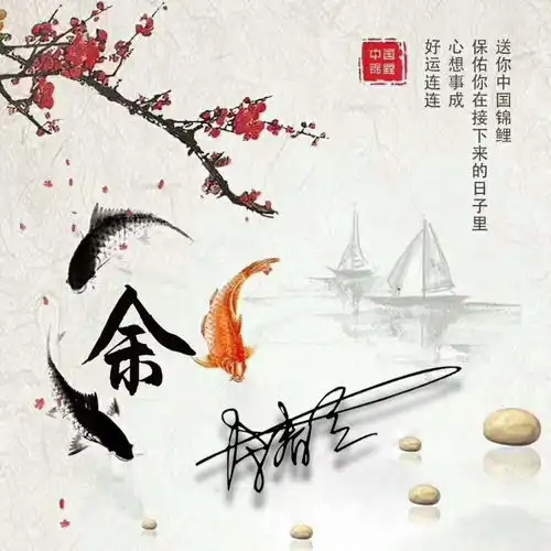  你该换头像了,精选45张商务艺术签名微信头像,你留名我设计