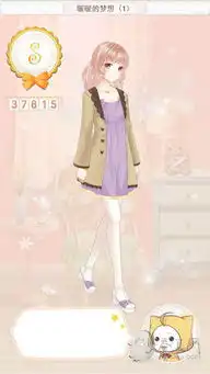  暖暖环游世界中国区域1s级攻略合集暖暖环游世界专区