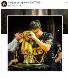  lol官方将推特头像更改为caps捧杯,网友毒奶又要来了