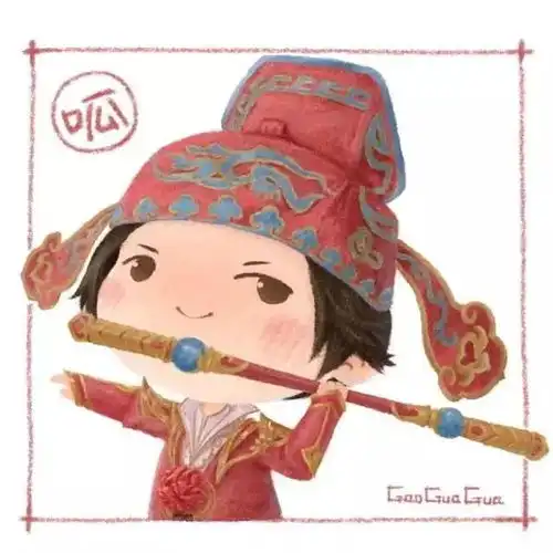  我的意中人是一位盖世垃圾......