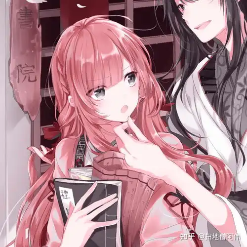  有没有污一点的情侣头像