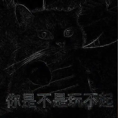  图像处理基本操作走一波pillow实现