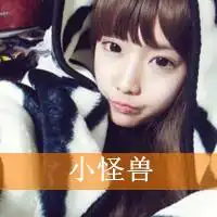  带字头像女生萌萌哒买萌不可耻