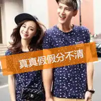  带字情侣qq头像我只能回忆,只剩下回忆