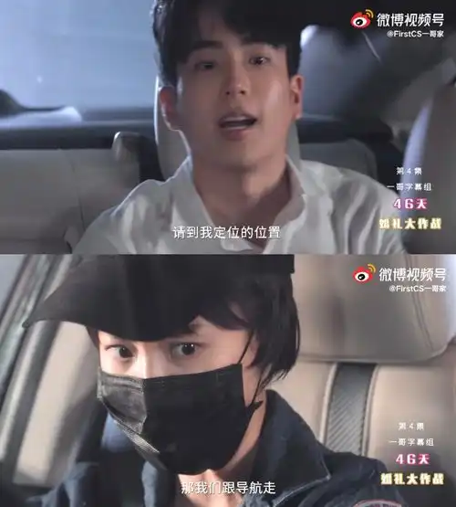帮闺蜜抢男人童年初恋女神这新剧好上头,光颜值就是一大看点